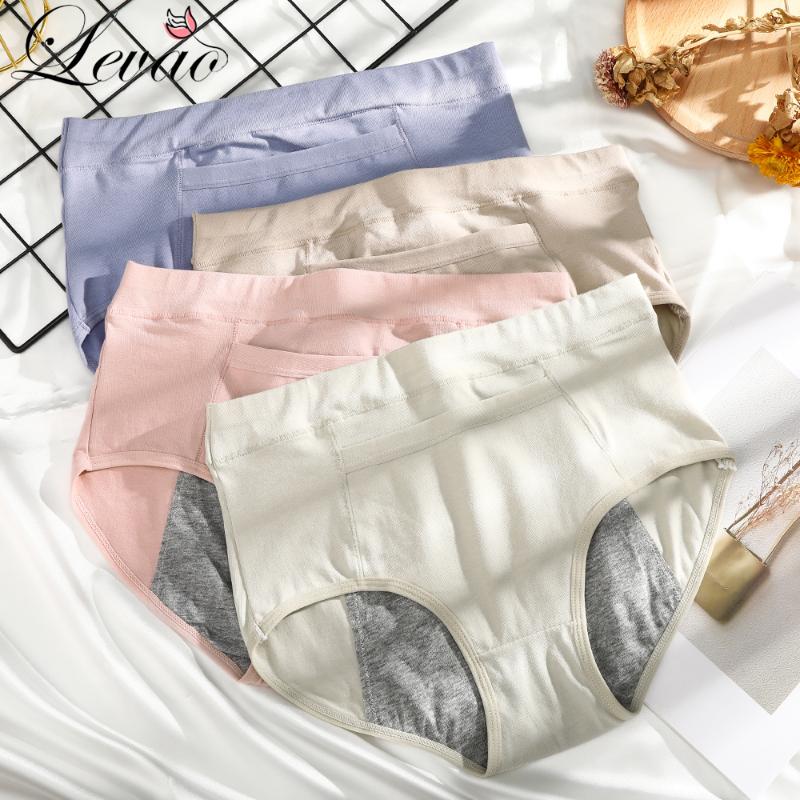 Women's Panties LEVAO High Waist Plus Size Underwear Pure Color Cotton Soft And Breathable Briefs High-Rise, 02
Women's Panties LEVAO High Waist Plus Size Underwear Pure Color Cotton Soft And Breathable Briefs High-Rise, 02