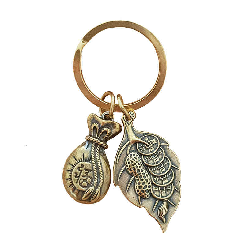 Key Rings Creative Personality Fortune Bag Brass Pendant Chinese Style Yiye Car Chain