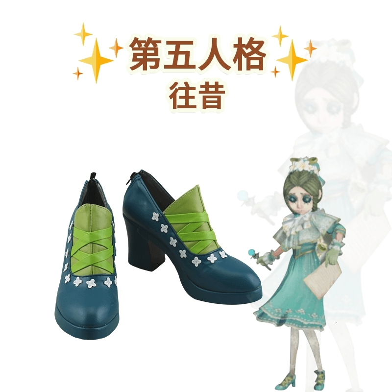 i Play Hot Identity v Cosplay Shoes New Skin Emily Dyer Doctor Lydia Jones Fashion Halloween Adult Woman High Heels 2ku2, Women
i Play Hot Identity v Cosplay Shoes New Skin Emily Dyer Doctor Lydia Jones Fashion Halloween Adult Woman High Heels 2ku2, Women