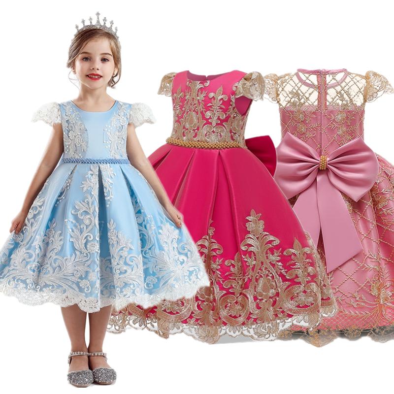 Girl's Dresses Lace Hollow Out For Girls Dress Elegent Flower Wedding Backless Big Bow Ball Gown Clothing 4-10 Years, Red;yellow
Girl's Dresses Lace Hollow Out For Girls Dress Elegent Flower Wedding Backless Big Bow Ball Gown Clothing 4-10 Years, Red;yellow