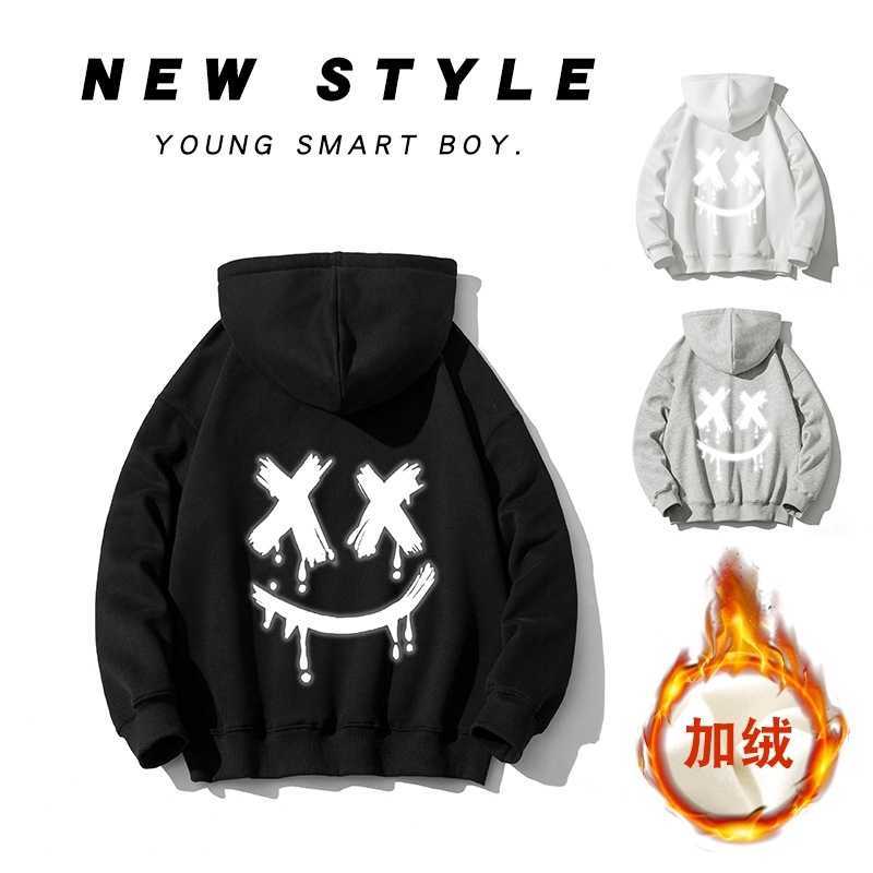 Reflective smiley sweater men's Plush tide hip hop ghost face Hoodie winter large thickened warm jacket, White (plush)
Reflective smiley sweater men's Plush tide hip hop ghost face Hoodie winter large thickened warm jacket, White (plush)