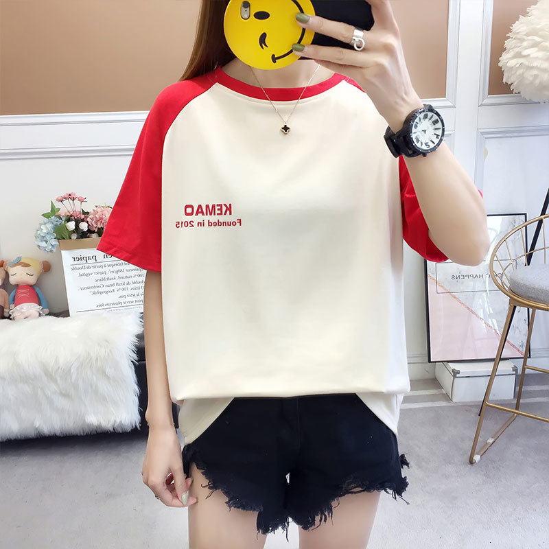 2021 New Korean Pop Student Hip Hop Letter Printing Shirt Summer Harajuku Loose Cobwebs Short Sleeve Ulzzang Woman Streetwear G6hi, Yellow
2021 New Korean Pop Student Hip Hop Letter Printing Shirt Summer Harajuku Loose Cobwebs Short Sleeve Ulzzang Woman Streetwear G6hi, Yellow