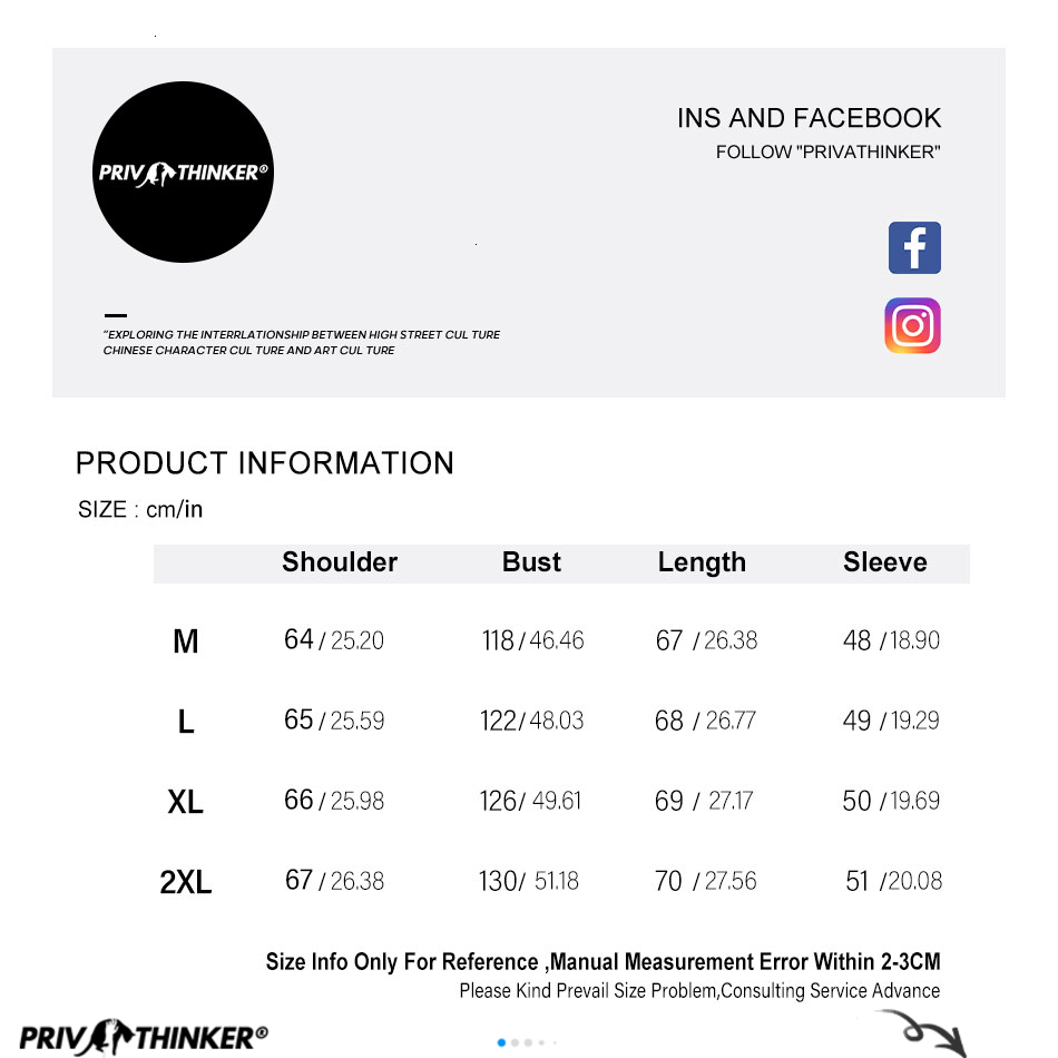 Privathinker Autumn Men Casual Sweatshirts Harajuku 1997 Printed Men Oversized Hoodies Korean Man Casual Loose Pullovers 201020