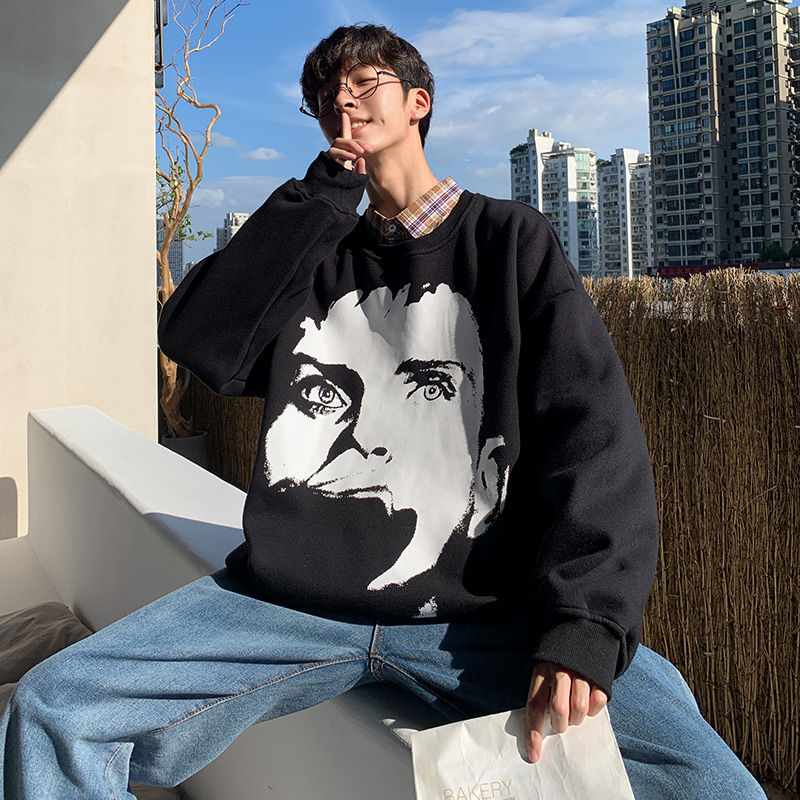 2021 New Men's Fashion Sweatshirts Cotton Clothes Casual Hoodies Oversized Style Coats 4 Color Printing Pullover Size M-3xl Ix5o, White
2021 New Men's Fashion Sweatshirts Cotton Clothes Casual Hoodies Oversized Style Coats 4 Color Printing Pullover Size M-3xl Ix5o, White