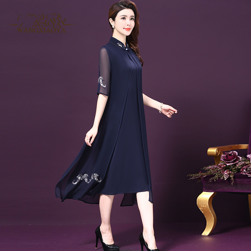 Luxury Casual Dresses M Wang Xiaoya's Wtern Style Improved Cheongsam Two-piece Set of Middle-aged and Elderly Mulberry Silk Drs, F-8228 navy (premium version)
Luxury Casual Dresses M Wang Xiaoya's Wtern Style Improved Cheongsam Two-piece Set of Middle-aged and Elderly Mulberry Silk Drs, F-8228 navy (premium version)
