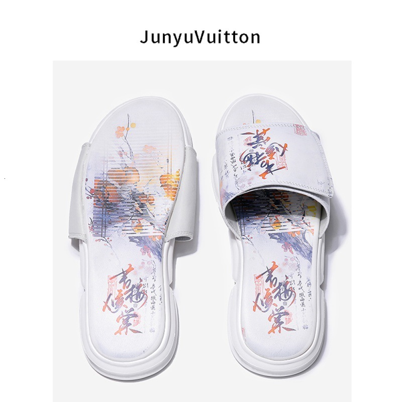 Slippers Summer slippers men's national fashion net red personality versatile beach sandals wear trend leisure FZ26, 1# shoe box
Slippers Summer slippers men's national fashion net red personality versatile beach sandals wear trend leisure FZ26, 1# shoe box