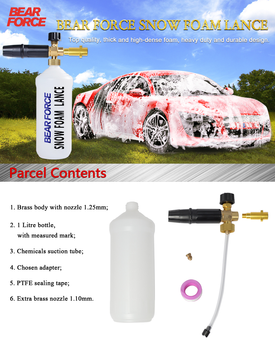 High Pressure Soap Foamer Snow Lance Foam Cannon Gun Nozzle Car Clean Wash foam generator for Karcher Washer