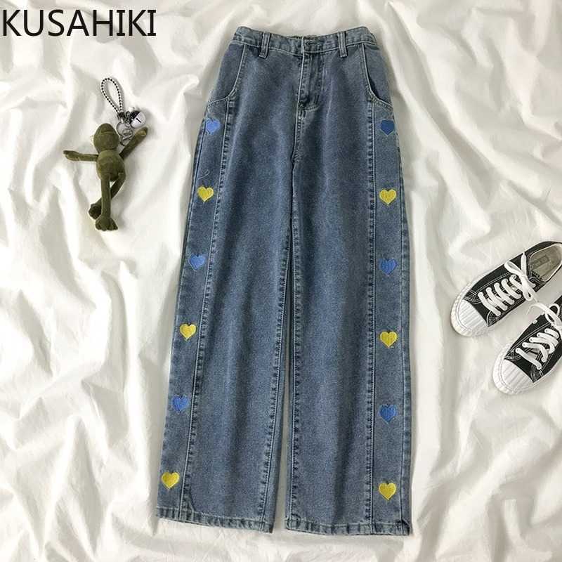 Spring Jeans Pants Korean Love Heart Long Women Trousers Causal High Waist Demin Wide Leg Mujer 6F682 210603, Blue
Spring Jeans Pants Korean Love Heart Long Women Trousers Causal High Waist Demin Wide Leg Mujer 6F682 210603, Blue