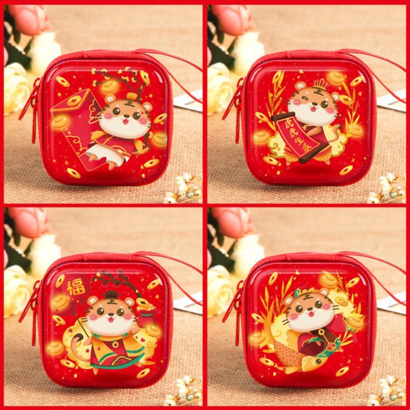 Storage Bags 2022 Year Of The Tiger Chinese Wallet Bag Gift Box Coin For Kids Cartoon Zero
Storage Bags 2022 Year Of The Tiger Chinese Wallet Bag Gift Box Coin For Kids Cartoon Zero