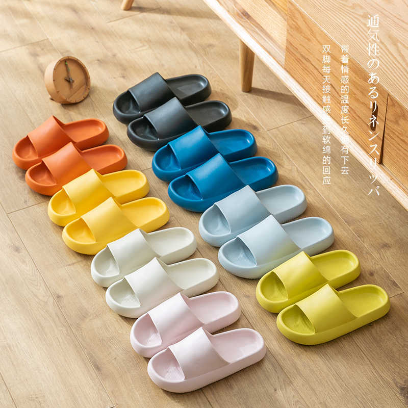 Step on the excrement feeling cool home thick bottom soft indoor couple women's light men's slipper, Yellow
Step on the excrement feeling cool home thick bottom soft indoor couple women's light men's slipper, Yellow