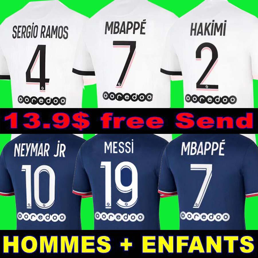 MESSI 19 2122Maillots de football kits 20 21 22 Fourth Paris soccer jersey 2021 2022 MBAPPE ICARDI uniform shorts maillot foot PAR enfant men kids
MESSI 19 2122Maillots de football kits 20 21 22 Fourth Paris soccer jersey 2021 2022 MBAPPE ICARDI uniform shorts maillot foot PAR enfant men kids