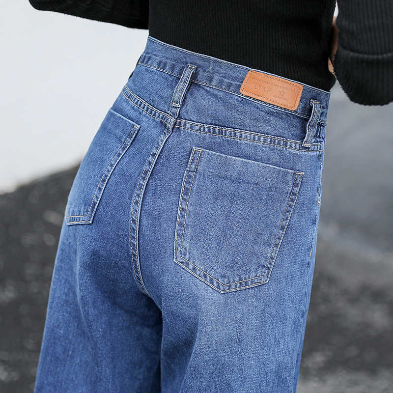 Women Wide Leg Loose Denim Blue Jeans Pant Female Long Trousers High Waist Chic Pants Mom Korean Style Stretch 210922
