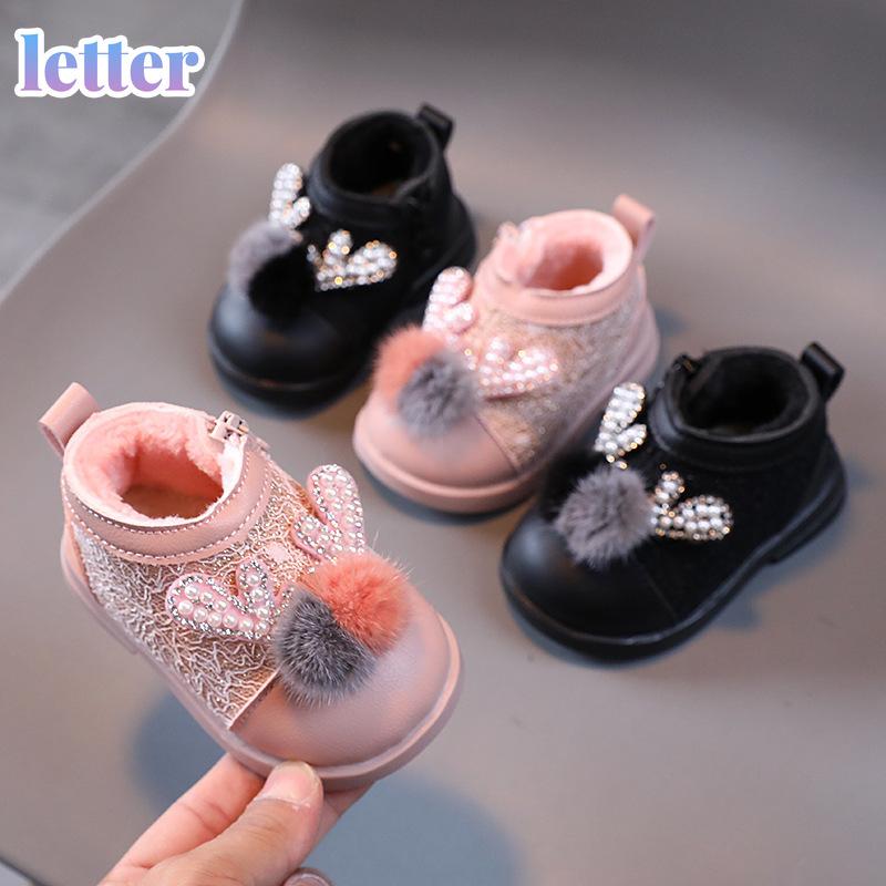 First Walkers 1 Pairs Baby Cotton Padded Shoes Girl Boots Autumn Winter Ankle Old Children Soft Soled Walking
First Walkers 1 Pairs Baby Cotton Padded Shoes Girl Boots Autumn Winter Ankle Old Children Soft Soled Walking