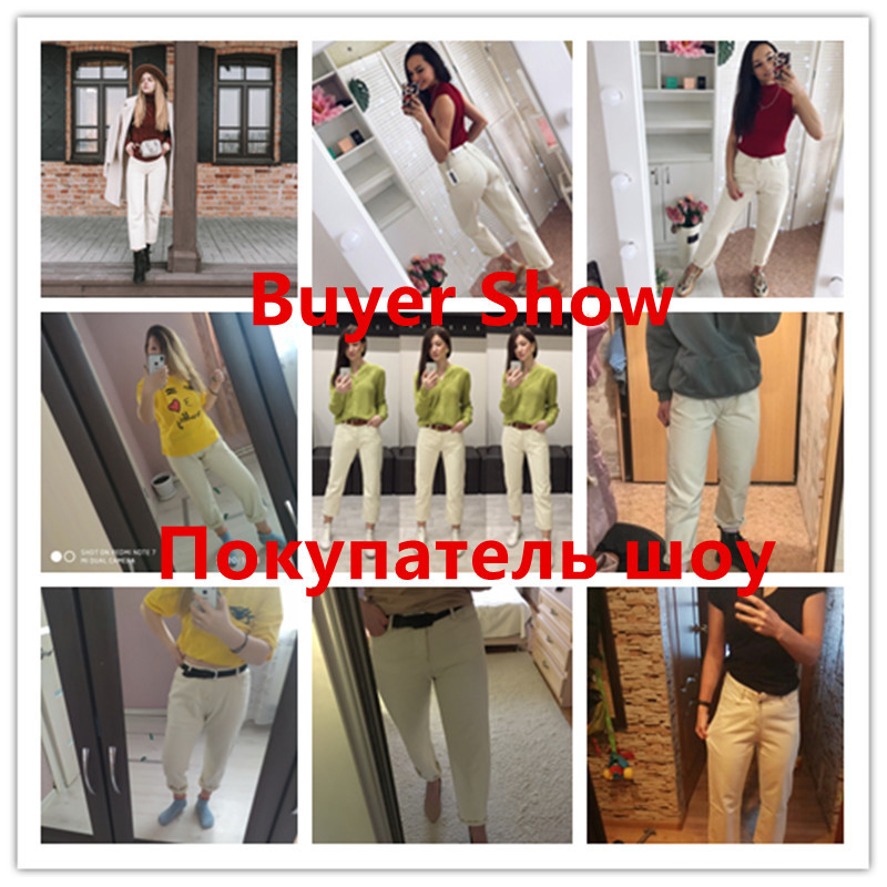 FINEWORDS Autumn Korean Apricot Harem Boyfriend Jeans Women Plus Size Beige Jeans Vintage Casual Wide Leg Boot Cut Denim Pants 210222