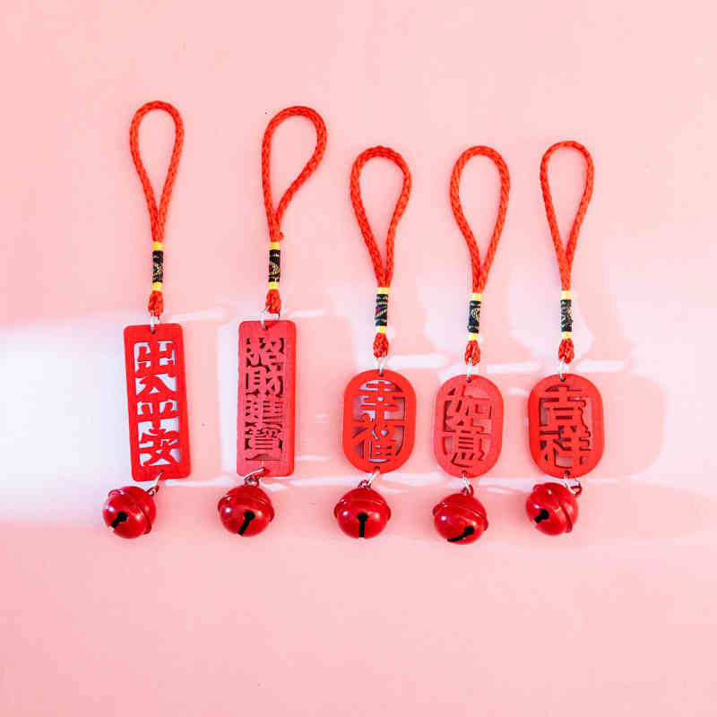 Key Rings Happy Year Chinese Knot Pendant Fu Word Festive Style Chain Bag Small Gift