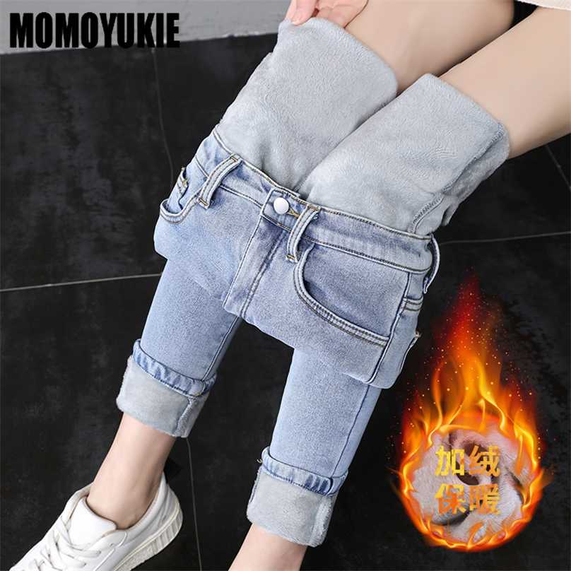 Women High Waist Thermal Jeans Winter Warm Stretchy Fleece Lined Denim Pants Leggings Blue Black Female Slim Pants Trousers 211112