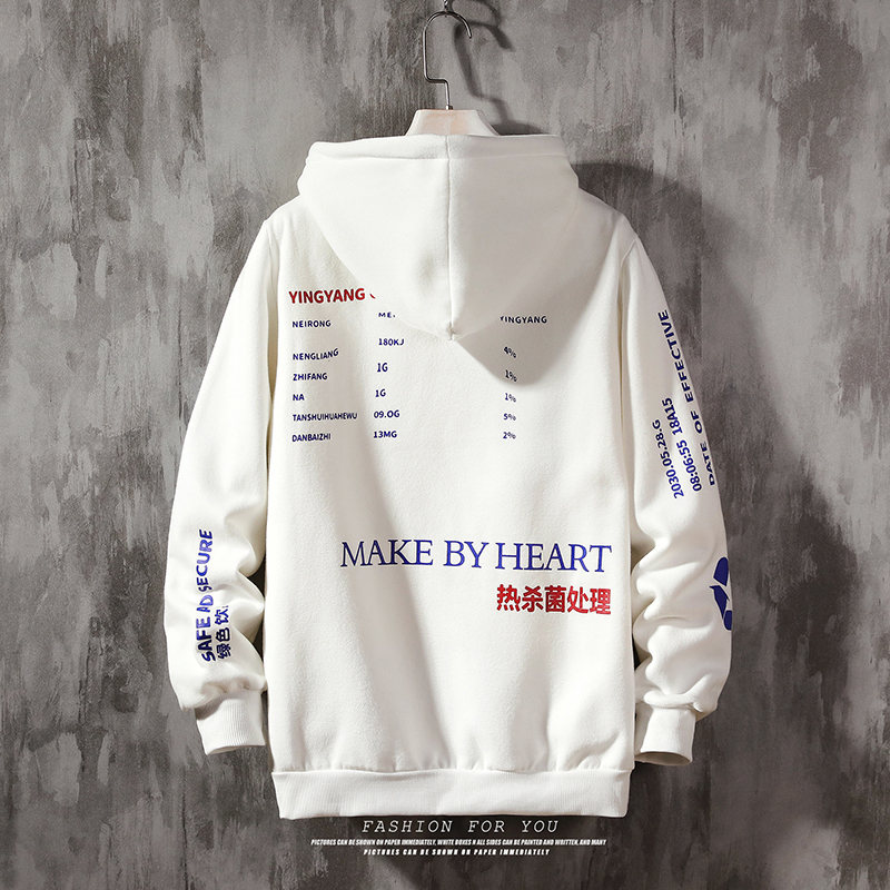 Men Hip Hop Hoodie Sweatshirt Chinese Character Hoodie Streetwear Casual Black Hooded Pullover Cotton Autumn 201126