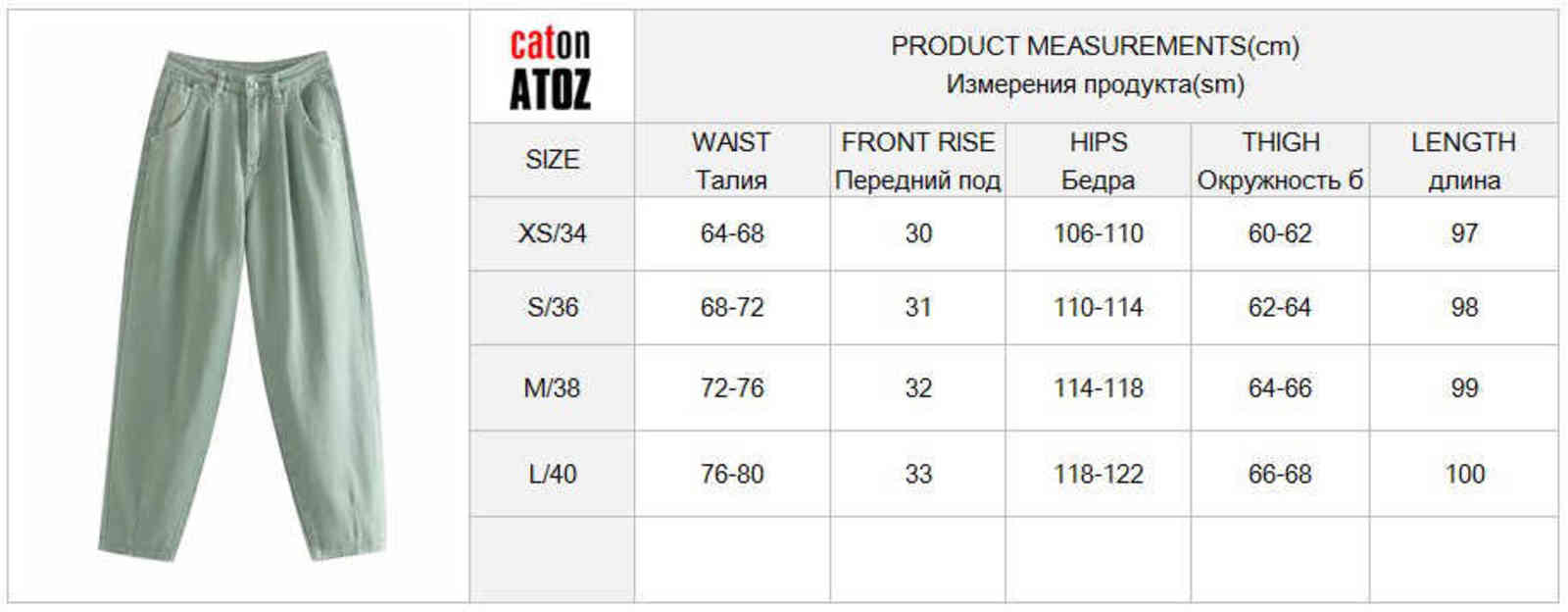 catonATOZ 2248 Women's Cargo Pants Green Pleated Mom Jeans High Waist Loose Jeans Harem Boyfriend Pants Casual Trousers 211112