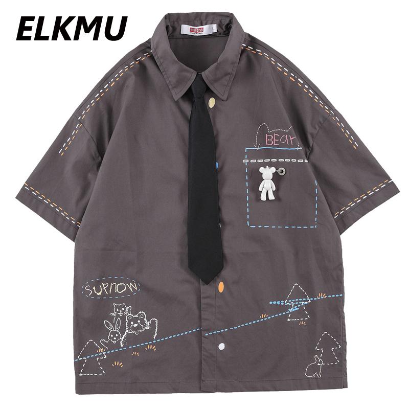 Men's Casual Shirts ELKMU 2021 Summer Shirt Men Harajuku Streetwear Bear Tie Design Mens Short Sleeve Hawaiian Tops Oversized Male HM404, Khaki
Men's Casual Shirts ELKMU 2021 Summer Shirt Men Harajuku Streetwear Bear Tie Design Mens Short Sleeve Hawaiian Tops Oversized Male HM404, Khaki