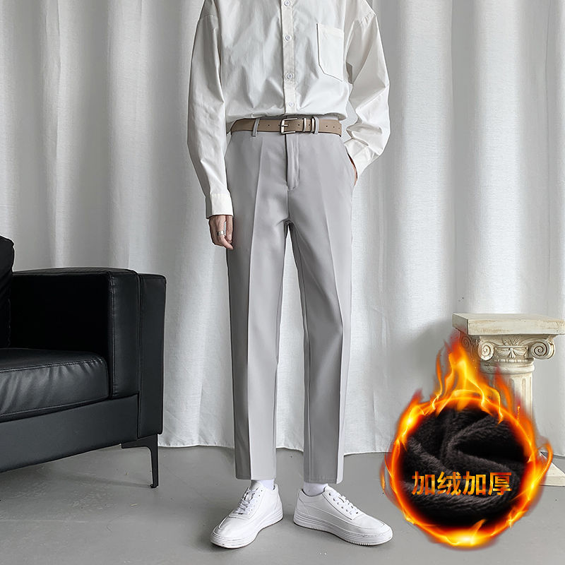2021 New Winter Plus Veet Thick Suit Men's Slim Warm Fashion Solid Color Men Straight Pants Mens Social 28-38 Lole, Light gray
2021 New Winter Plus Veet Thick Suit Men's Slim Warm Fashion Solid Color Men Straight Pants Mens Social 28-38 Lole, Light gray