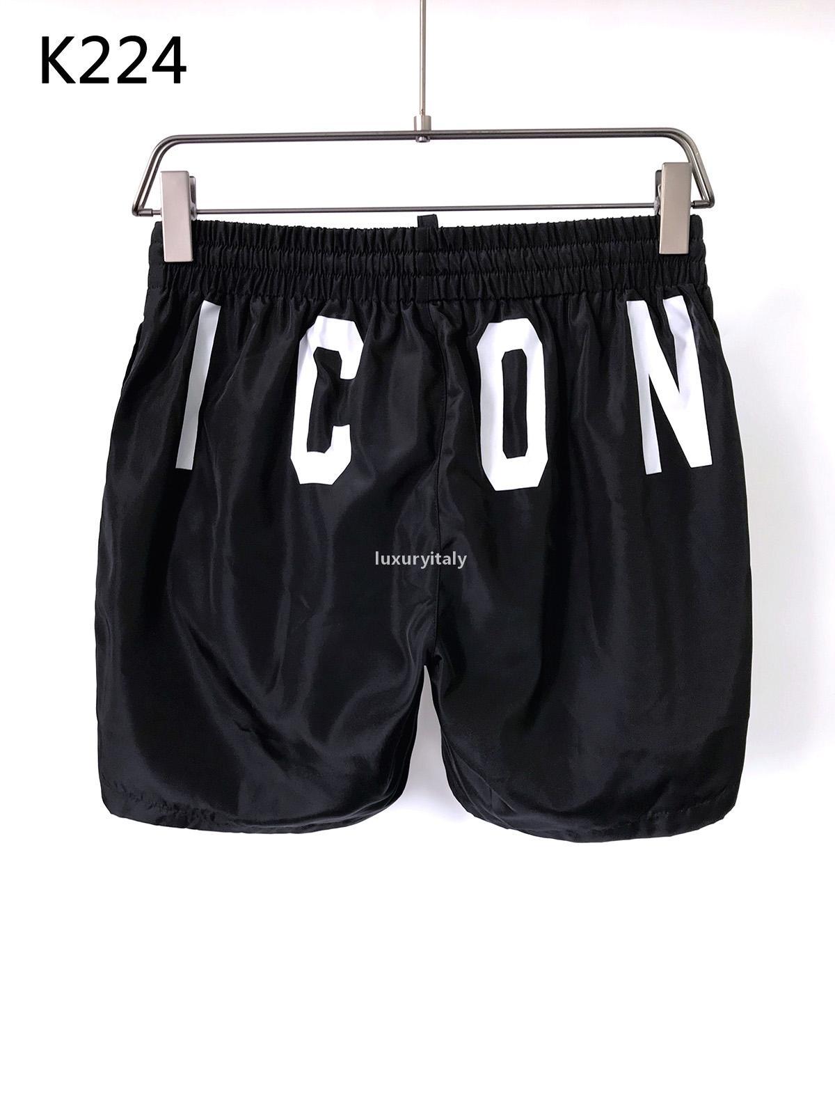DSQ Brand Mens Shorts turtle starfish Surf Board Shorts Summer Sport Beach Homme Bermuda Short Pants Quick Dry Boardshort XNG DSQ UARED2, Blue
DSQ Brand Mens Shorts turtle starfish Surf Board Shorts Summer Sport Beach Homme Bermuda Short Pants Quick Dry Boardshort XNG DSQ UARED2, Blue