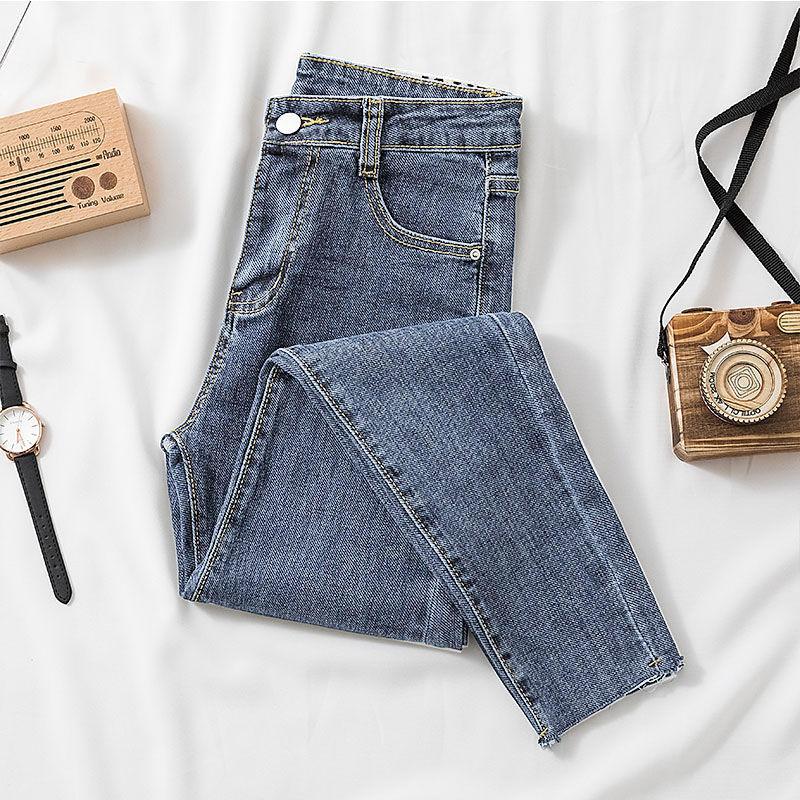 Women's Jeans 2022 Spring And Autumn Korean Style High Waist Skinny Slim Slimming Leopard Print Feet Pencil Pants Trend, Blue
Women's Jeans 2022 Spring And Autumn Korean Style High Waist Skinny Slim Slimming Leopard Print Feet Pencil Pants Trend, Blue
