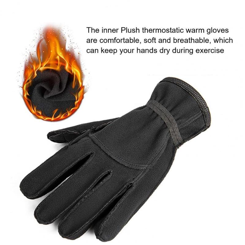 Sports Gloves Motorcycle Supplies Touchscreen Fine Workmanship Breathable Practical Driving Winter Warm, Black
Sports Gloves Motorcycle Supplies Touchscreen Fine Workmanship Breathable Practical Driving Winter Warm, Black