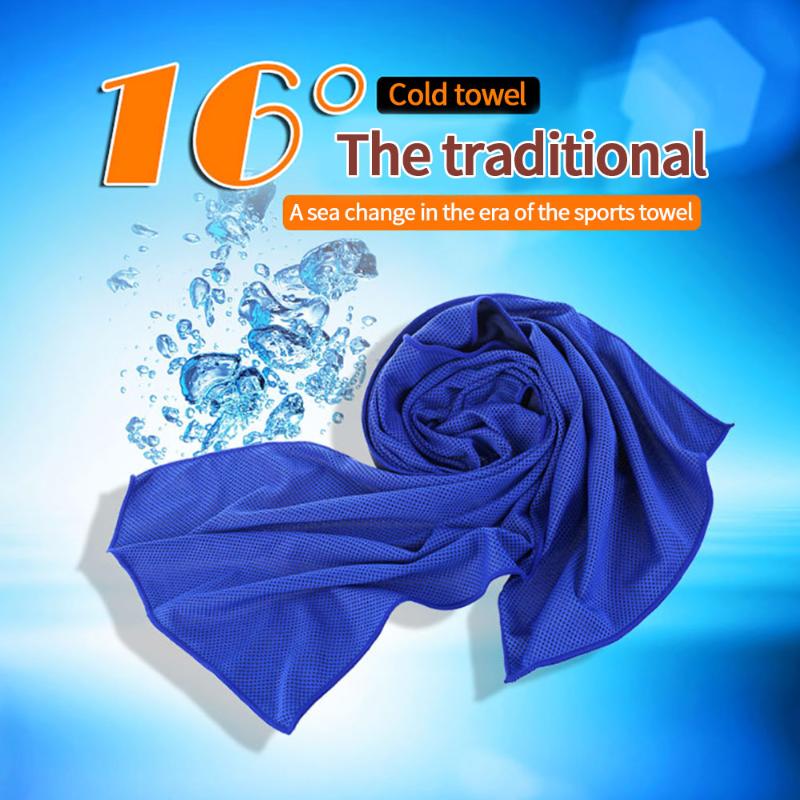Sports Swimming Towel Quick Dry Cooling Towels Fitness Cycling Yoga Wipe Sweat Body Building Workout Gym Sweatband, Yellow;black
Sports Swimming Towel Quick Dry Cooling Towels Fitness Cycling Yoga Wipe Sweat Body Building Workout Gym Sweatband, Yellow;black