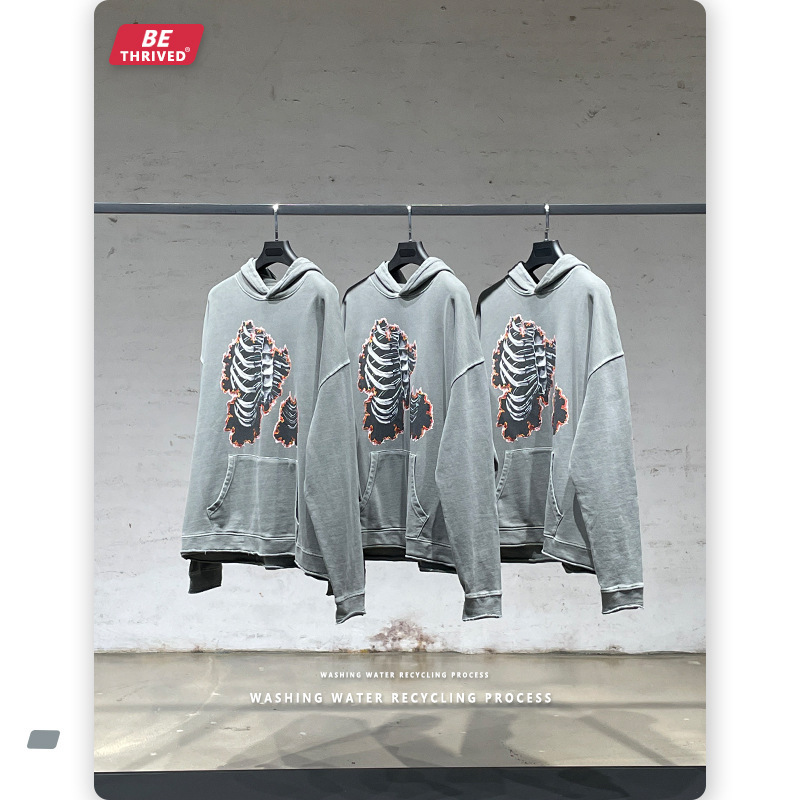 be men's wear | 2021 autumn new burning perspective printed sweater xiaozhong gaojie fashion brand hoodie, Black
be men's wear | 2021 autumn new burning perspective printed sweater xiaozhong gaojie fashion brand hoodie, Black