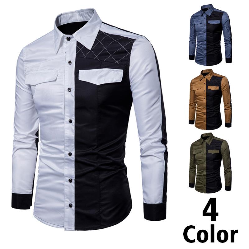 2021 Mens Style Men Casual Shirts High Quality Cotton Patchwork Color Shirt Classic Dress Shirts, White
2021 Mens Style Men Casual Shirts High Quality Cotton Patchwork Color Shirt Classic Dress Shirts, White