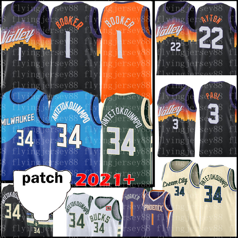 Devin 1 Booker Jersey Giannis 34 Antetokounmpo Basketball Jerseys mens DeAndre 22 Ayton Chris 3 Paul 2021 patch, Jersey {fugu}
Devin 1 Booker Jersey Giannis 34 Antetokounmpo Basketball Jerseys mens DeAndre 22 Ayton Chris 3 Paul 2021 patch, Jersey {fugu}