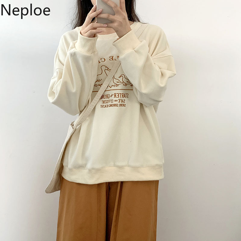 Neploe Letter Embroidery Women Sweatshirt Loose Harajuku Oversize Sweatshirt Pullovers Spring Autumn Hoody 201106