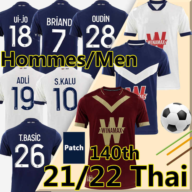21/22 FC Girondins Bordeaux 140th anniversary Soccer Jerseys ADLI BRIAND OUDIN S.KALU T.BASIC 2021 2022 maillot de men t-shirts Kids, 21-22 away
21/22 FC Girondins Bordeaux 140th anniversary Soccer Jerseys ADLI BRIAND OUDIN S.KALU T.BASIC 2021 2022 maillot de men t-shirts Kids, 21-22 away