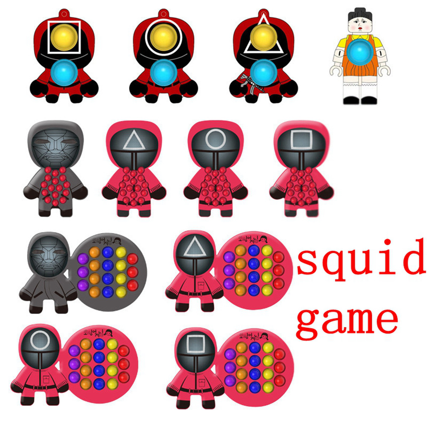 TV Squid Game Keychain Push Bubble Fidget Toy Halloween Gift Silicone Stress Reliever Sensory Toys LLA1039
TV Squid Game Keychain Push Bubble Fidget Toy Halloween Gift Silicone Stress Reliever Sensory Toys LLA1039