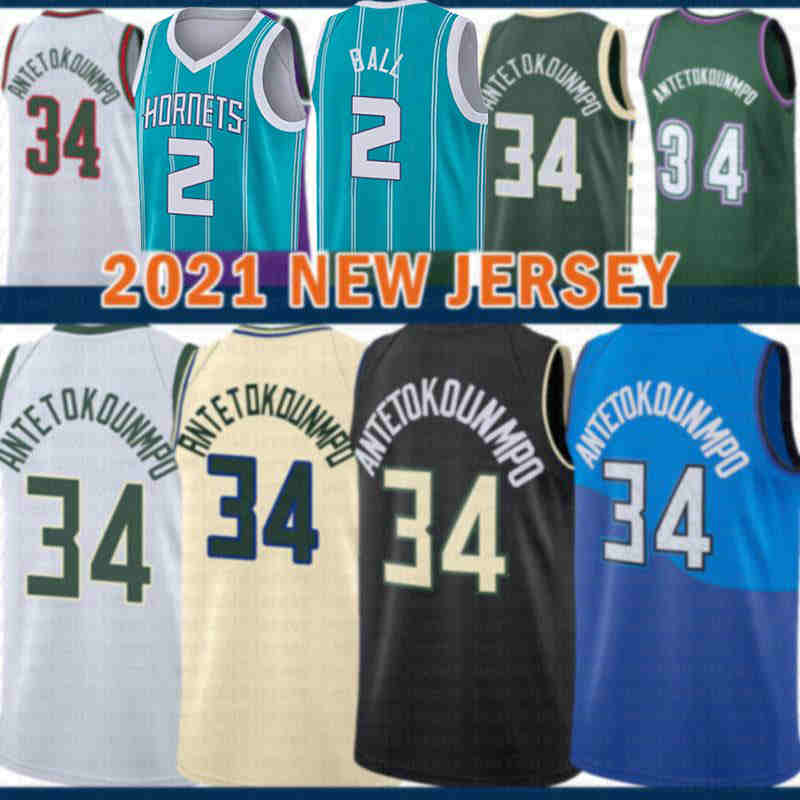 Giannis 34 Antetokounmpo Basketball Jersey MilwaukeeBuckMens Ray Allen Mesh Retro LaMelo 2 Ball Gordon 20 Hayward Multi, Youth-jersey
Giannis 34 Antetokounmpo Basketball Jersey MilwaukeeBuckMens Ray Allen Mesh Retro LaMelo 2 Ball Gordon 20 Hayward Multi, Youth-jersey