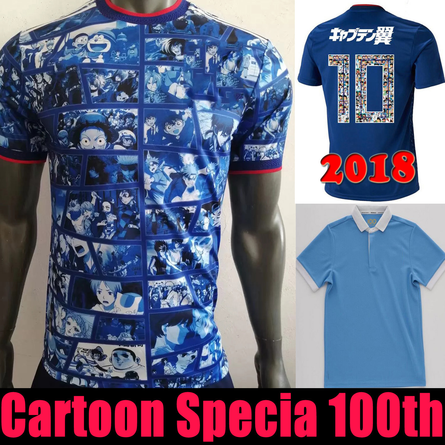 2022 Japan soccer jersey 100th years anniversary Player Version Fans Cartoon Special 18 19 ATOM KAGAWA OKAZAKI NAGATOMO KAMAMOTO 21 22 Men kids football Shirt, 2022 cartoon player version
2022 Japan soccer jersey 100th years anniversary Player Version Fans Cartoon Special 18 19 ATOM KAGAWA OKAZAKI NAGATOMO KAMAMOTO 21 22 Men kids football Shirt, 2022 cartoon player version