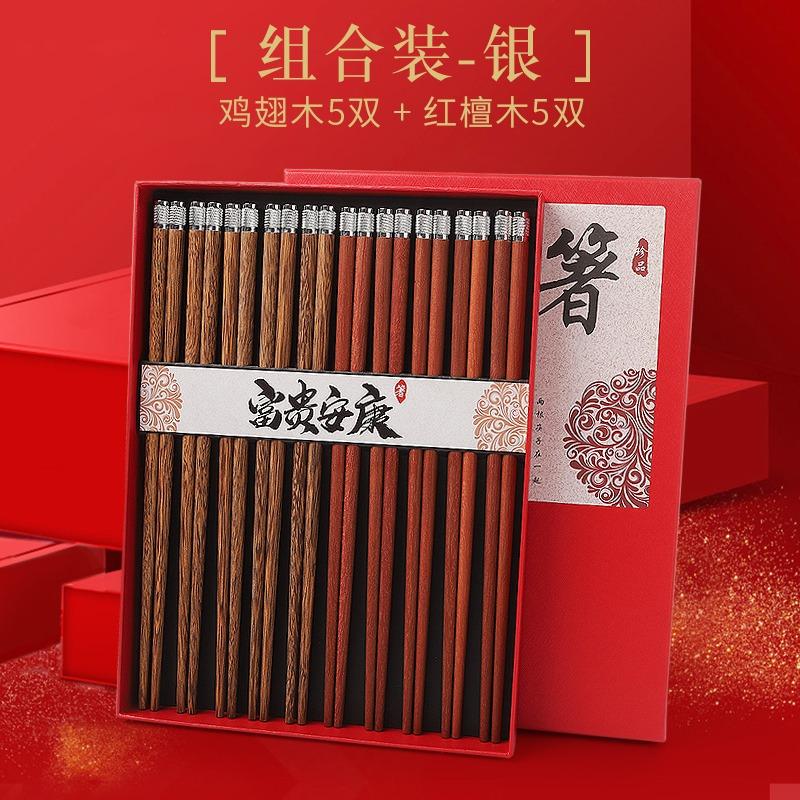 10 pair Chinese Wooden SushiChop Sticks Tableware ot High Quality Portable Sushi Chop Sticks Set Chinese Chopstick Gift от DHgate WW