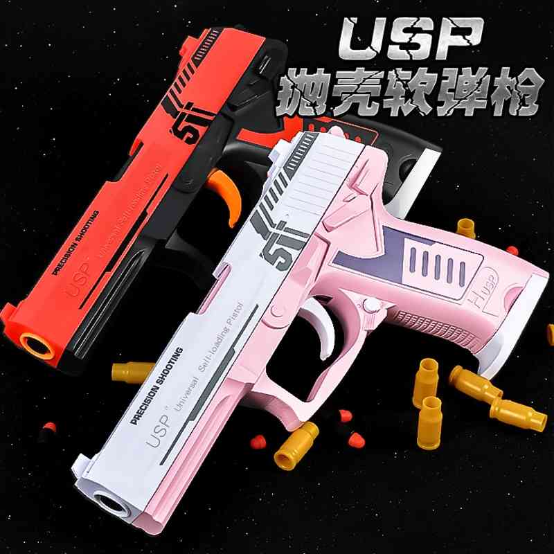 Cool lion dragon USP shell throwing pistol manual loading gun EVA soft bullet children's toy eating chicken
Cool lion dragon USP shell throwing pistol manual loading gun EVA soft bullet children's toy eating chicken