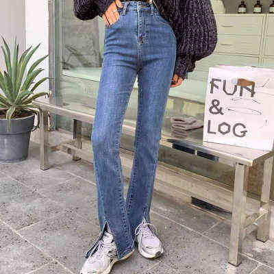 Vintage Blue Split Jeans Women Tall Waist Streetwear Women Denim Trousers Spring Summer Slim Mom Jeans Female Clothes 211112