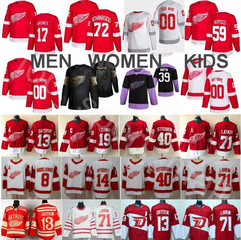 Custom Detroit Red Wings Hockey 13 Pavel Datsyuk Jersey 71 Dylan Larkin 19 Steve Yzerman 40 Henrik Zetterberg 59 Tyler Bertuzzi 53 Moritz Seider 17 Filip Hronek Zadina, Men
Custom Detroit Red Wings Hockey 13 Pavel Datsyuk Jersey 71 Dylan Larkin 19 Steve Yzerman 40 Henrik Zetterberg 59 Tyler Bertuzzi 53 Moritz Seider 17 Filip Hronek Zadina, Men