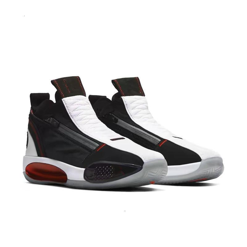 Jumpman XXXIV SE All-Star Quilted Leather Shrouds Basketball 34 White Black Rage Green Men sports Shoes high quality With box
Jumpman XXXIV SE All-Star Quilted Leather Shrouds Basketball 34 White Black Rage Green Men sports Shoes high quality With box