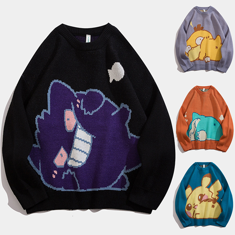 2021 New Harajuku Gengar Sweater Streetwear Vintage Hip Hop Pullover Men Clothing Spandex O-neck Loose Couple Male Sweaters Z4mv, Blue
2021 New Harajuku Gengar Sweater Streetwear Vintage Hip Hop Pullover Men Clothing Spandex O-neck Loose Couple Male Sweaters Z4mv, Blue