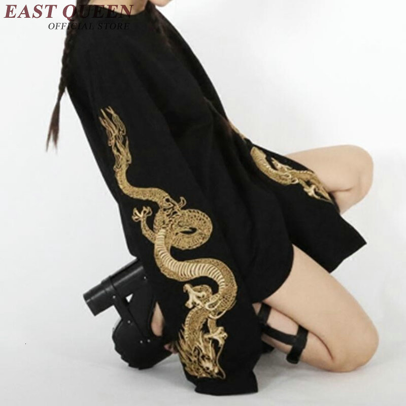 Women's Hoodies & Sweatshirts Women shirt Chinese style dragon costume sweatshirt harajuku KK045 W U3OP, 1# shoe box
Women's Hoodies & Sweatshirts Women shirt Chinese style dragon costume sweatshirt harajuku KK045 W U3OP, 1# shoe box