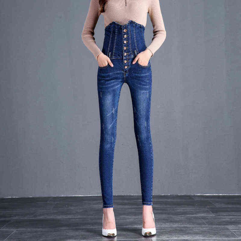 Women's High Waist Skinny Jeans: Stretchy Cotton Blend, Black Or Blue, Casual Pencil Denim Pants