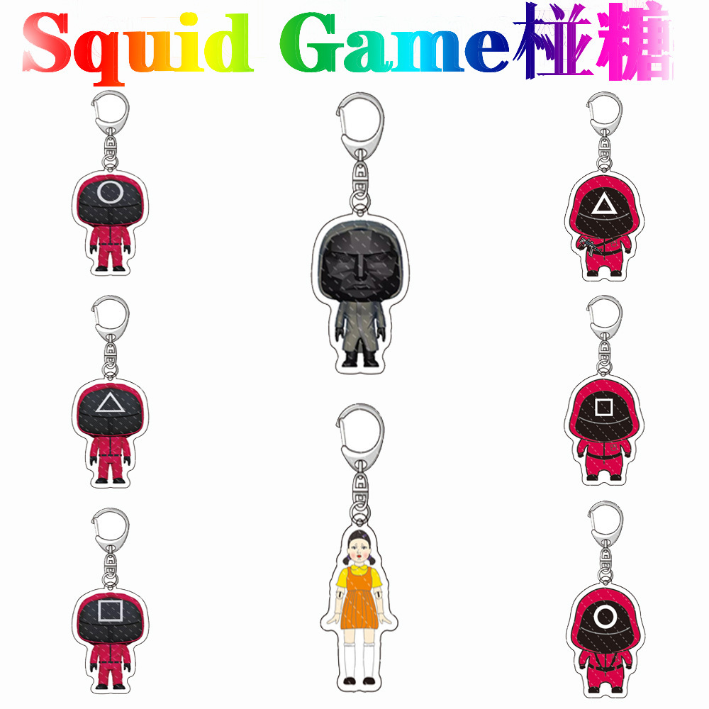 Korean movie squid game masked man pendant Li Zhengzai same Keychain cosplay