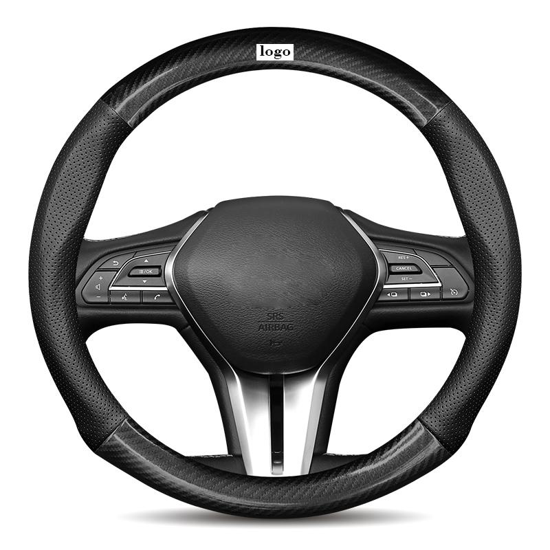 Steering Wheel Covers Carbon Fiber Leather Auto Car Cover For Infiniti Q50 Q60 Q30 QX60 QX50 QX56 QX70 G37 G35 G25 FX35 EX35 M35 M37
Steering Wheel Covers Carbon Fiber Leather Auto Car Cover For Infiniti Q50 Q60 Q30 QX60 QX50 QX56 QX70 G37 G35 G25 FX35 EX35 M35 M37