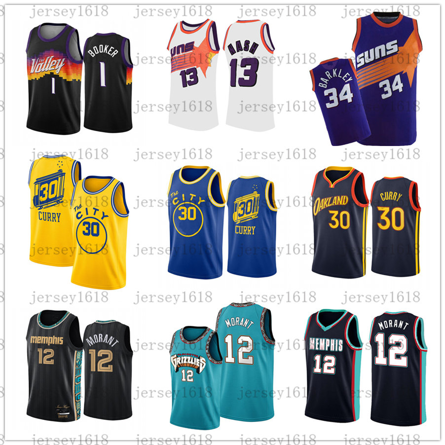 2021 Basketball Jerseys Ja 12 Morant Jersey Devin 1 Booker Stephen 30 Curry Chris 3 Paul Anthony Edwards Karl-Anthony 32 Towns 33 Wiseman, Black;red
2021 Basketball Jerseys Ja 12 Morant Jersey Devin 1 Booker Stephen 30 Curry Chris 3 Paul Anthony Edwards Karl-Anthony 32 Towns 33 Wiseman, Black;red