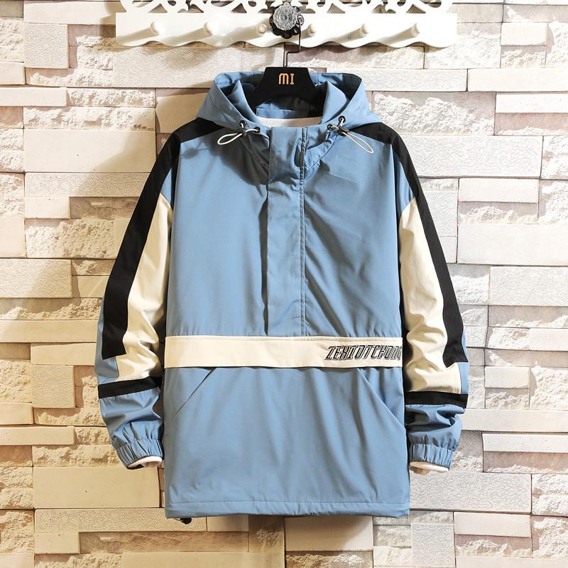 Men's Jackets Hooded Men 2022 Patchwork Color Block Pullover Jacket Fashion Tracksuit Coat Hip Hop Streetwear, Black;brown
Men's Jackets Hooded Men 2022 Patchwork Color Block Pullover Jacket Fashion Tracksuit Coat Hip Hop Streetwear, Black;brown