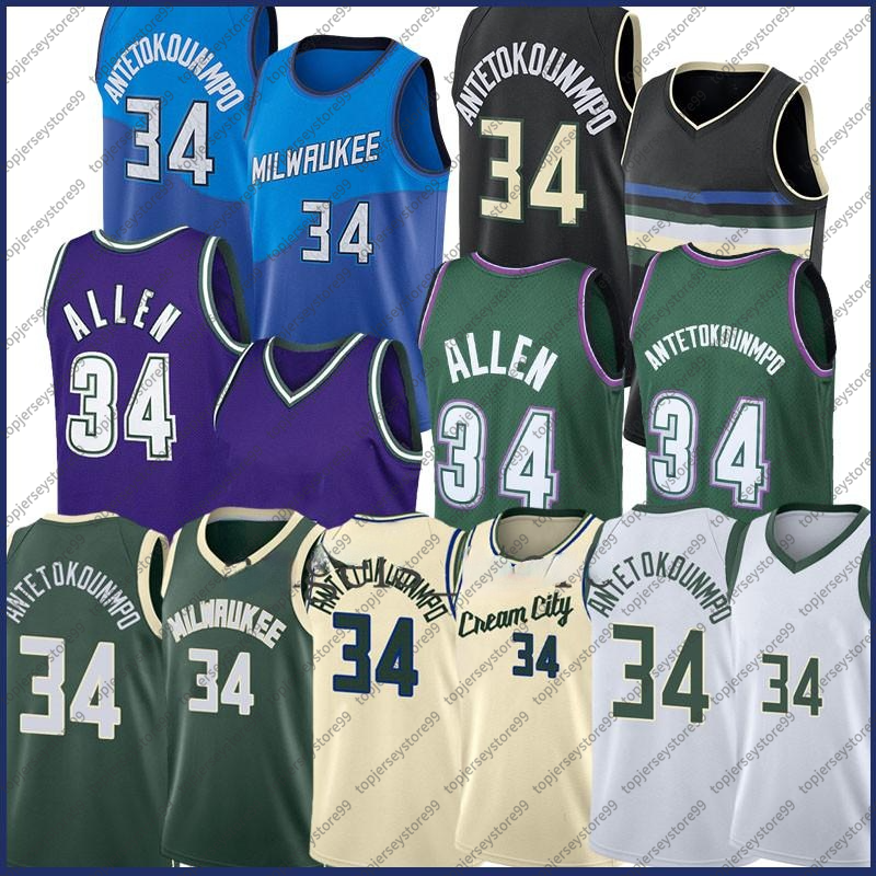 2021New Giannis 34 Antetokounmpo Basketball Jersey 34 Ray 2021 NEW Allen Retro Mesh Jerseys Size S-2XL, Mens jersey1
2021New Giannis 34 Antetokounmpo Basketball Jersey 34 Ray 2021 NEW Allen Retro Mesh Jerseys Size S-2XL, Mens jersey1