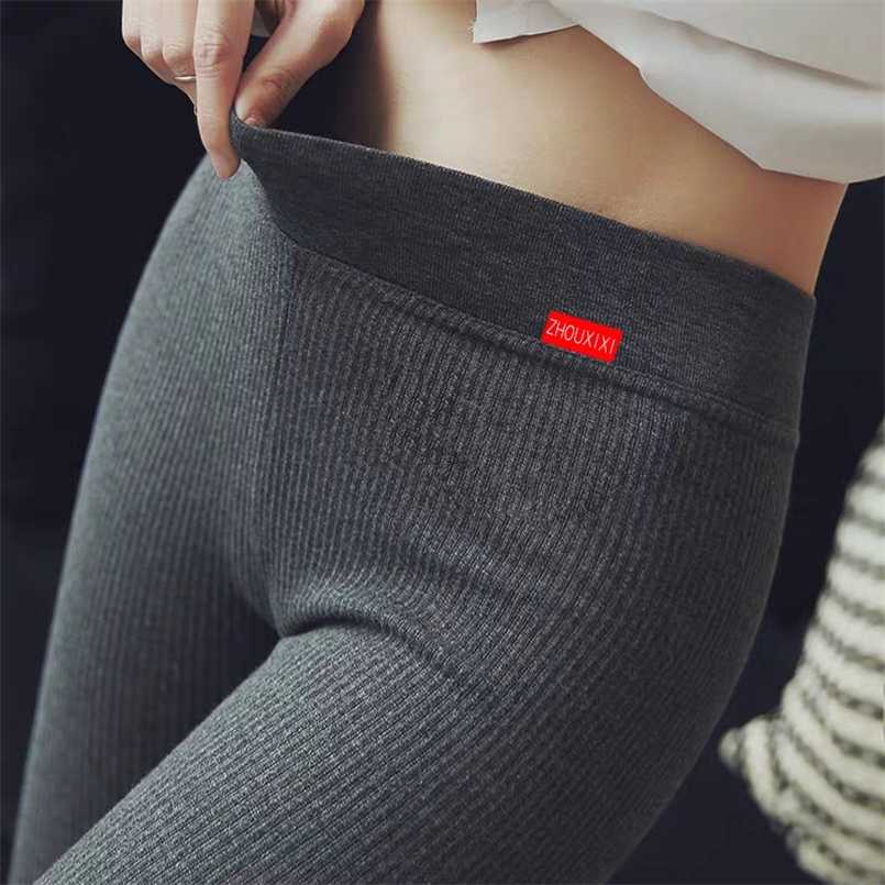 High Waist Warm Leggings Add Cotton Autumn Winter Slim Knitting Casual Leggings Women Solid High Elasticity Pants 211108, Black
High Waist Warm Leggings Add Cotton Autumn Winter Slim Knitting Casual Leggings Women Solid High Elasticity Pants 211108, Black
